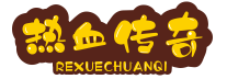 天龙八部私服老槐树